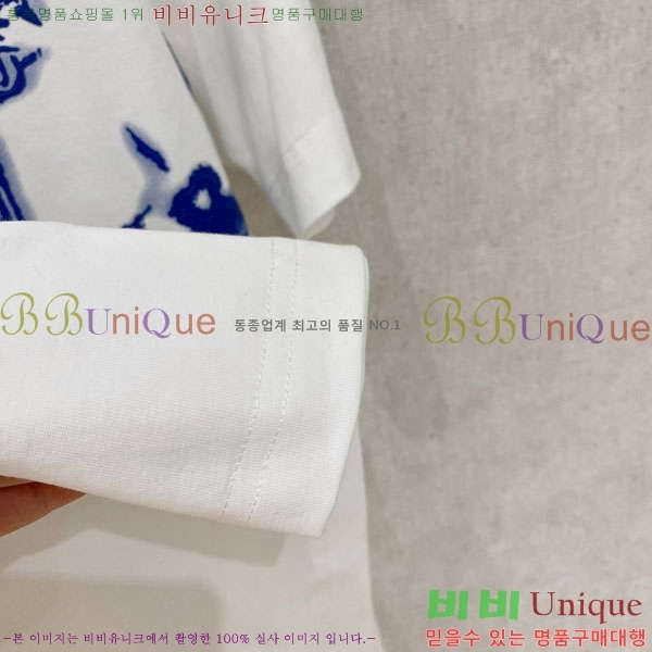 ���� ��**�� ���� Ƽ���� M86492