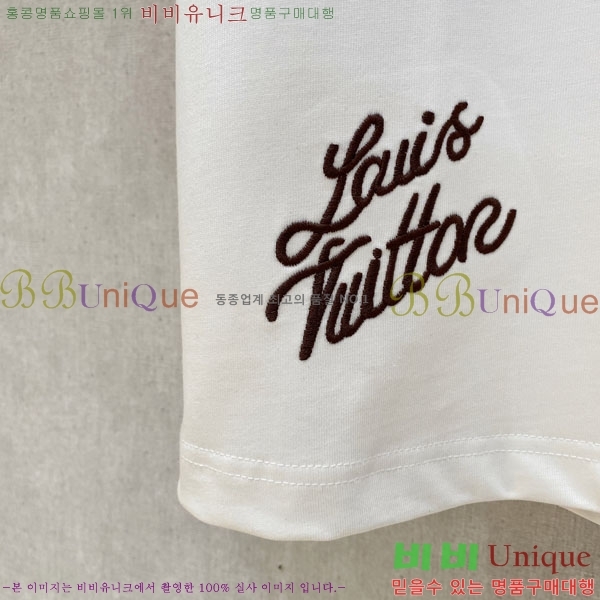 ���� ���̺��� ���� Ƽ���� LV621621-1