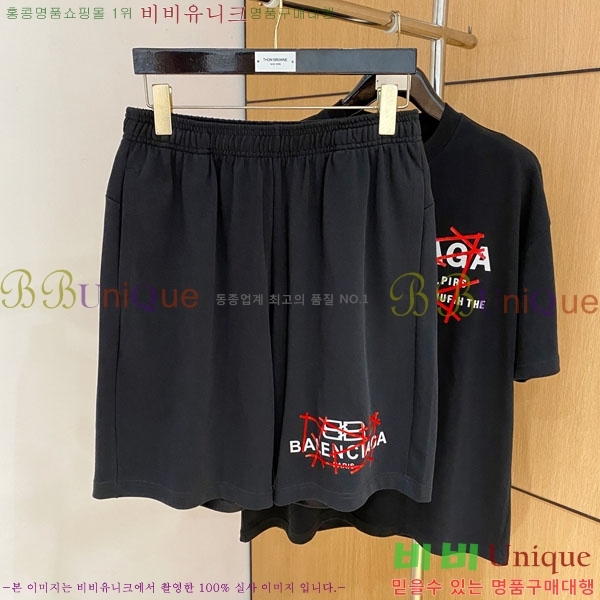 ���� �߷��þư� ��Ʈ BA15643-2
