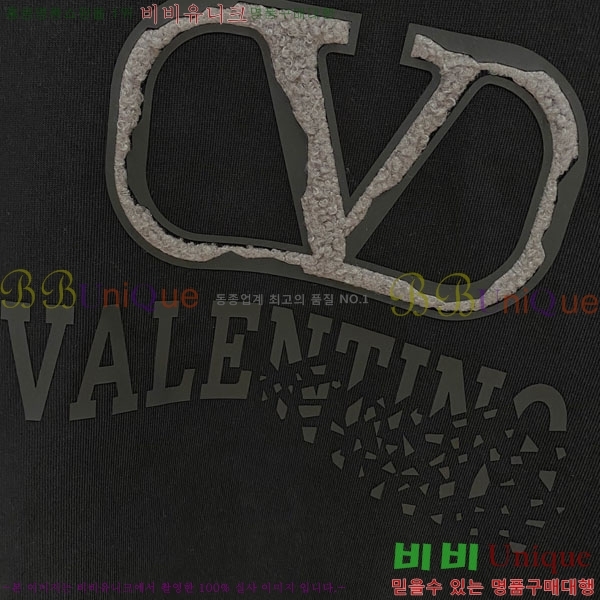 ���� �߷�Ƽ�� ��Ʈ VT86691-1