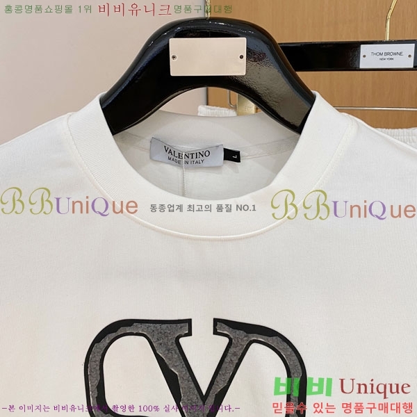 ���� �߷�Ƽ�� ��Ʈ VT86691-1