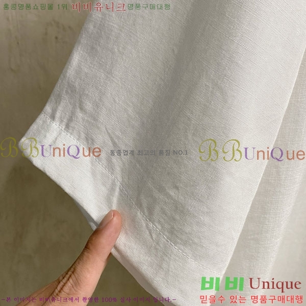 ���� ���ڷ� ��ġ�ڸ� ���� BC3726820