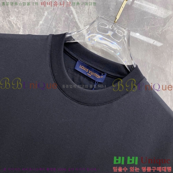 ���� ���̺��� ���� Ƽ���� LV621558-2