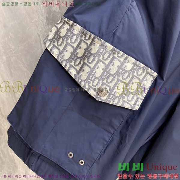 ���� ��� �ݹ��� D8647509
