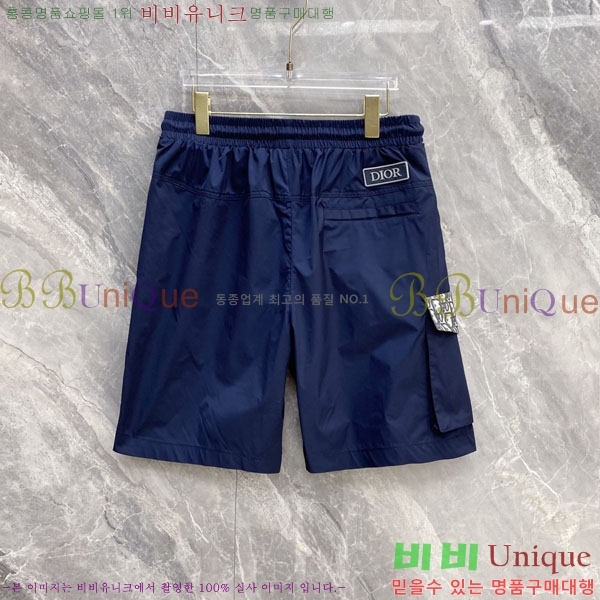 ���� ��� �ݹ��� D8647509