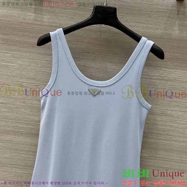 ���� ����� �μҸ� ���ǽ� PR34345-2