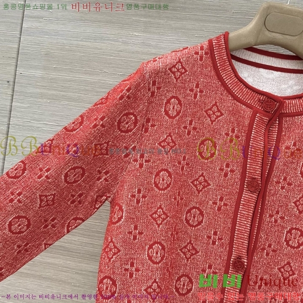 ���� ���̺��� ����� LV2023403-4