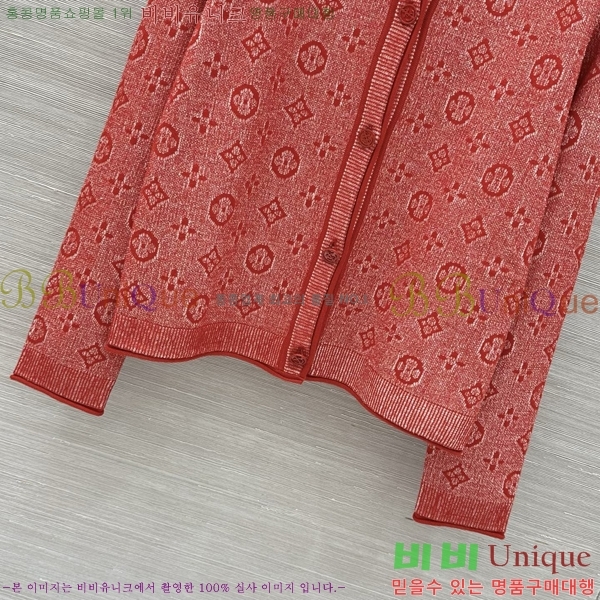 ���� ���̺��� ����� LV2023403-4