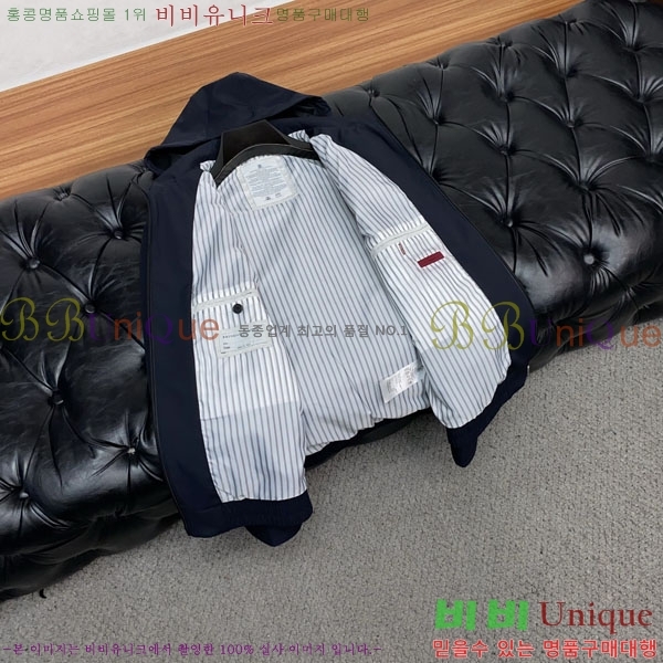 ���� ���ڷ� ��ġ�ڸ� ���� B2848975-1