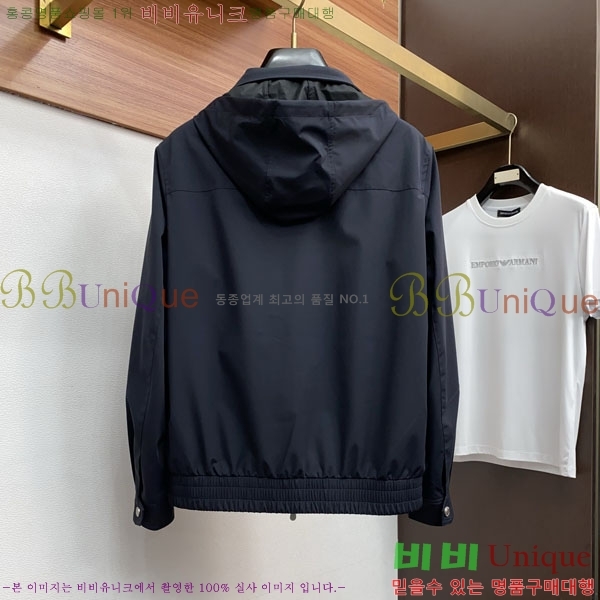 ���� ���ڷ� ��ġ�ڸ� ���� B2848975-1