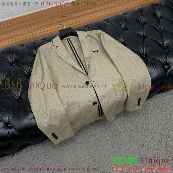 ���� ����� ���� P1824780-1