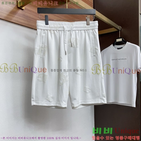 ���� ��ü�ذ��ٳ� ��Ʈ DG231881-2