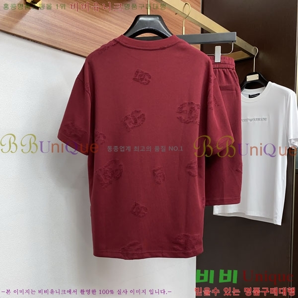 ���� ��ü�ذ��ٳ� ��Ʈ DG231881-1