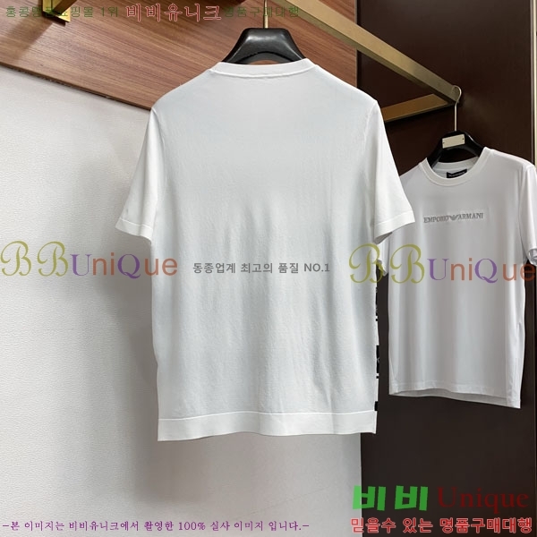 ���� ��� ���� Ƽ���� D86655-2