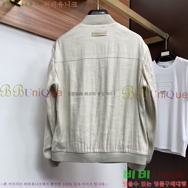 ���� �η��ǾƳ� ���� LP121590