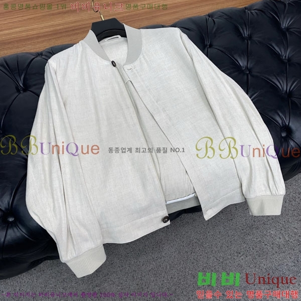 ���� �η��ǾƳ� ���� LP121590