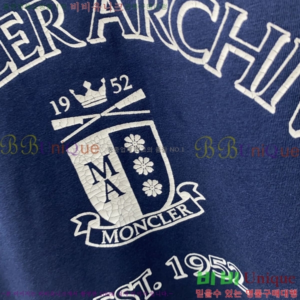 ���� ��**�� ���� Ƽ���� M86493