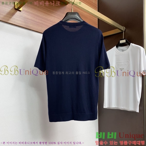 ���� ��� ���� Ƽ���� D86654-2