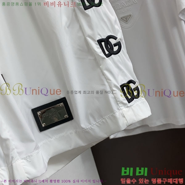 ���� ��ü�ذ��ٳ� �ݹ��� DG352188-2