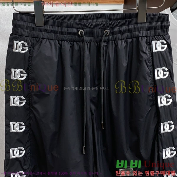 ���� ��ü�ذ��ٳ� �ݹ��� DG352188-1