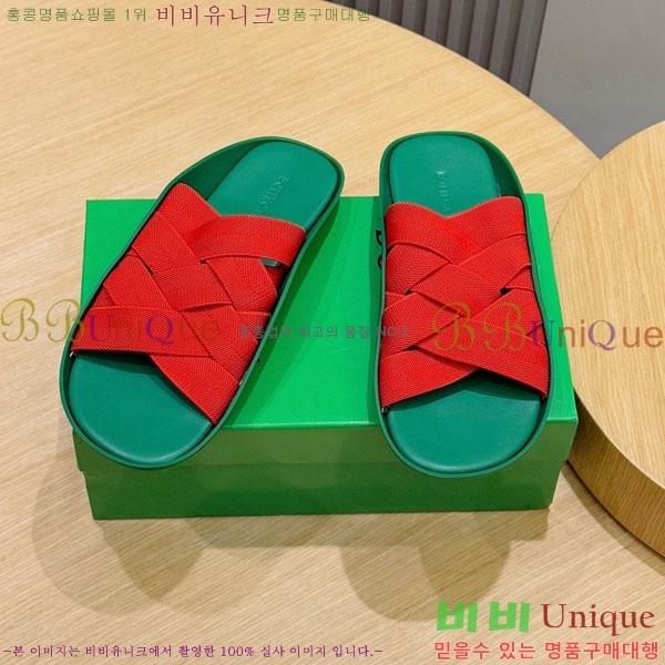 ���� ���װ�����Ÿ ����/������ BV633588-8