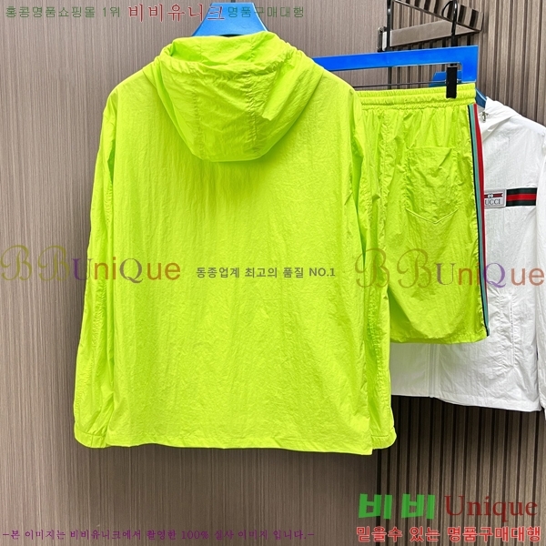 ���� ���� ��Ʈ GU286437