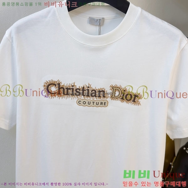 ���� ��� ���� Ƽ���� D86659-1