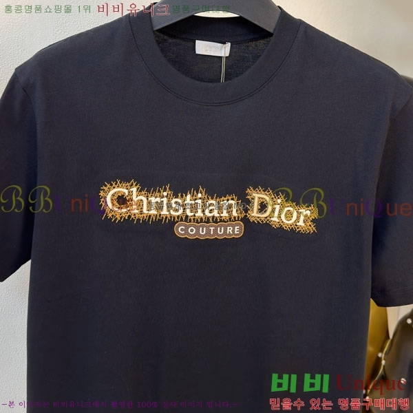 ���� ��� ���� Ƽ���� D86659-2