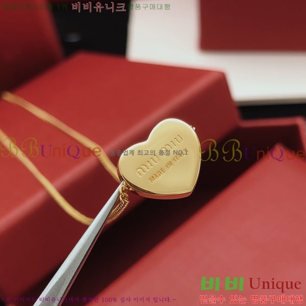 �̿�̿� ����� M51212065-2