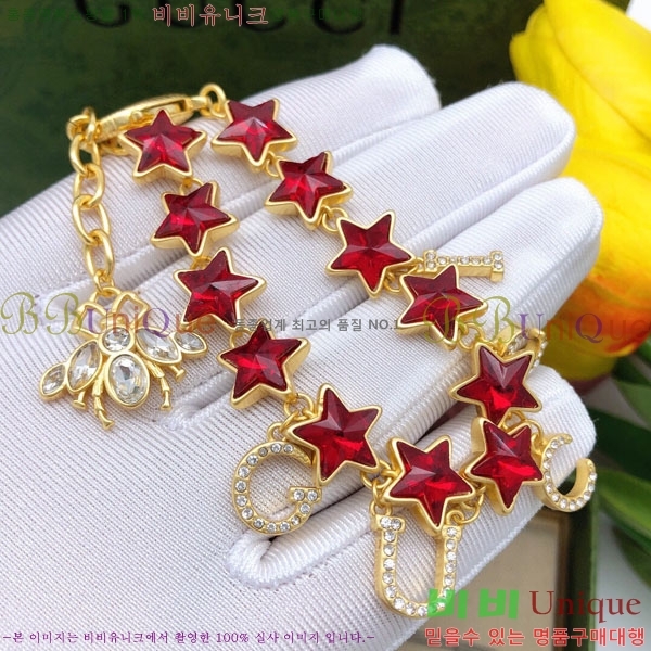 �������� ���� ���� G12U345023-2