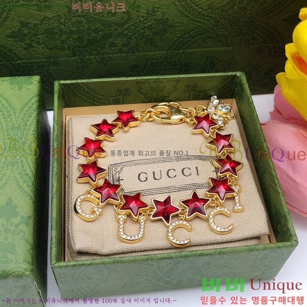 �������� ���� ���� G12U345023-2