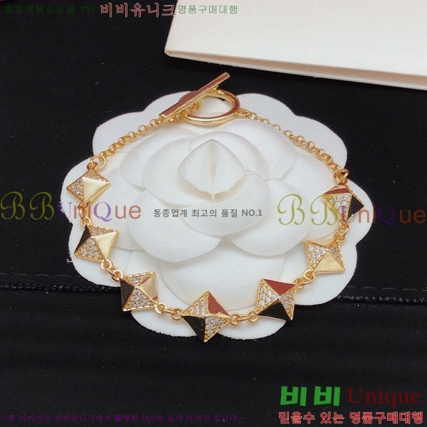 �߷�Ƽ�� ���� VT5011456-3