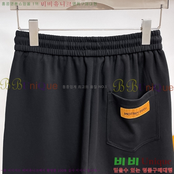 ���� ���̺��� �ݹ��� LV421538-1