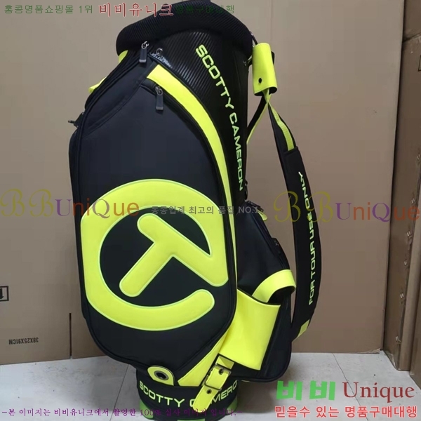 #��īƼī�޷� ������ ����� ĳ��� CS58571