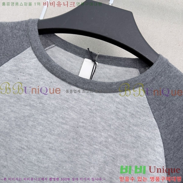 ���� ũ������ ����Ƽ CH845603-1