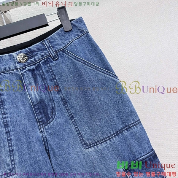 ���� ũ������ ���� ���� CHS34502-7