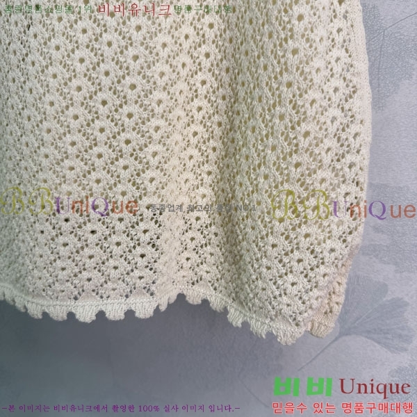 ���� ��* ��ĿƮ CH2470457-5