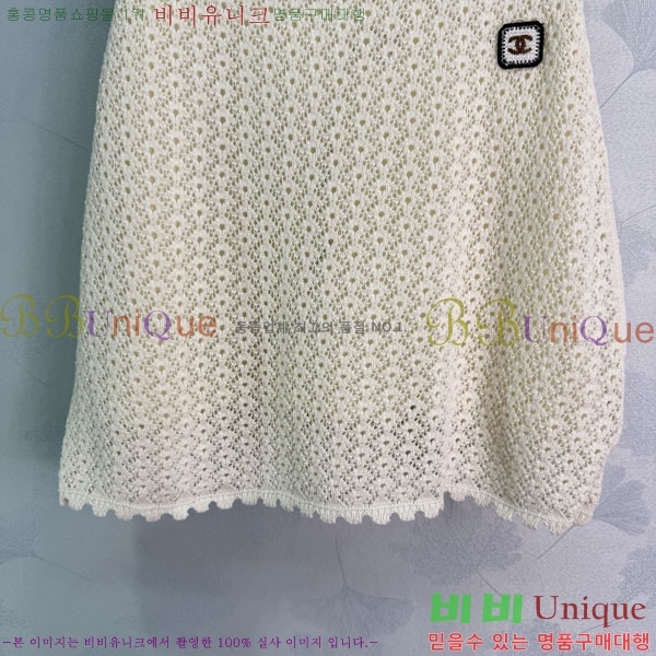 ���� ��* ��ĿƮ CH2470457-5