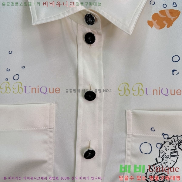 ���� ��* ���� CH3456770-4