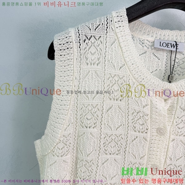 ���� �ο��� ���� LOE243563