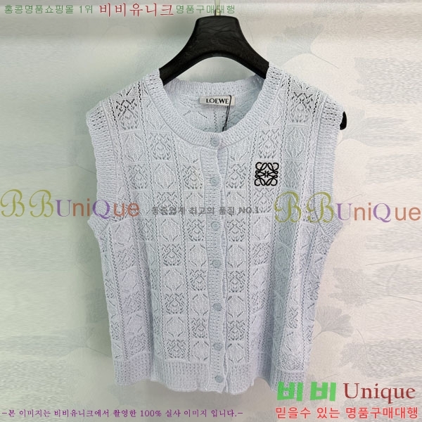 ���� �ο��� ���� LOE243563