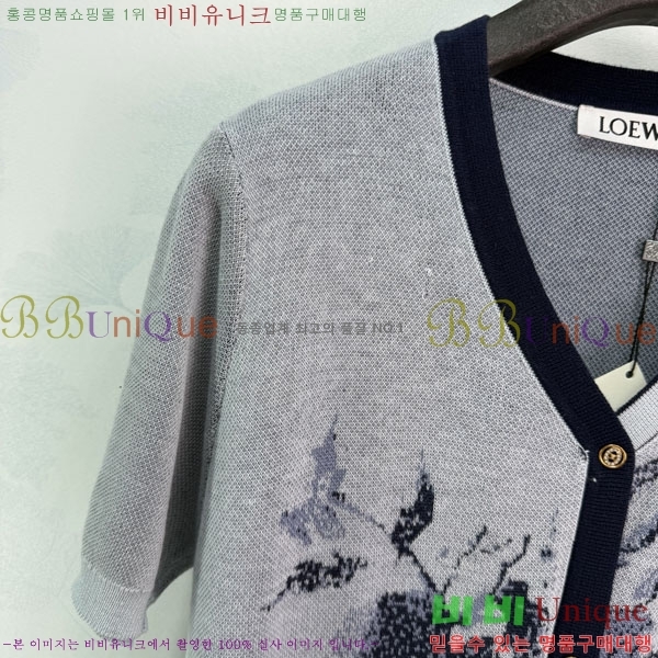 ���� �ο��� ���� Ƽ���� ����� LOE234506-1