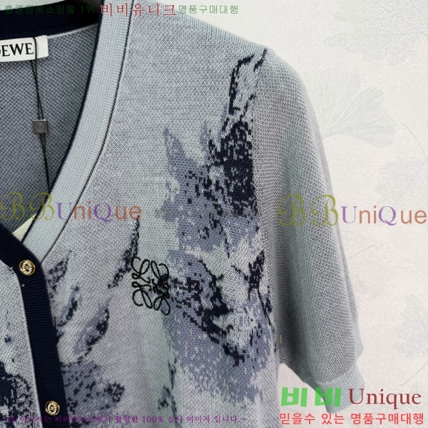 ���� �ο��� ���� Ƽ���� ����� LOE234506-1