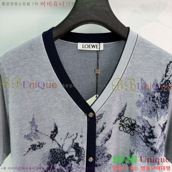 ���� �ο��� ���� Ƽ���� ����� LOE234506-1