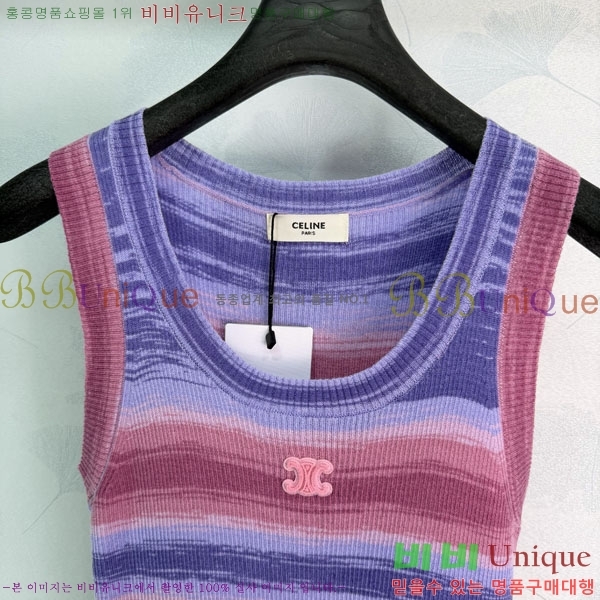 ���� ������ �μҸ�/���� CE245647-14