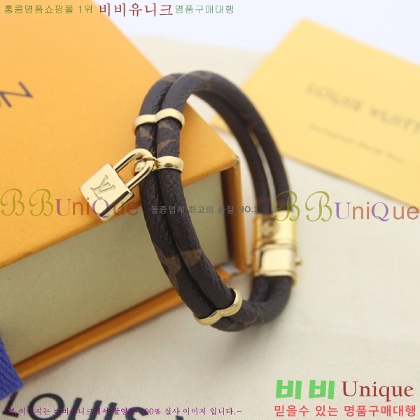 ���̺��� ���� LV234678-2