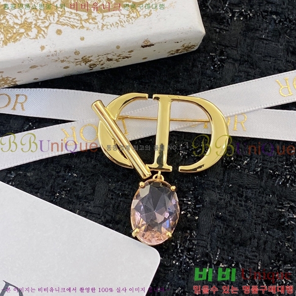��� ���ġ D6397220-8