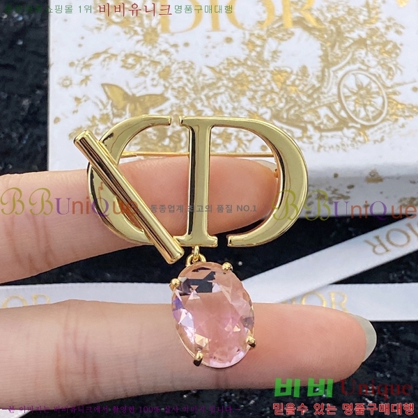 ��� ���ġ D6397220-8