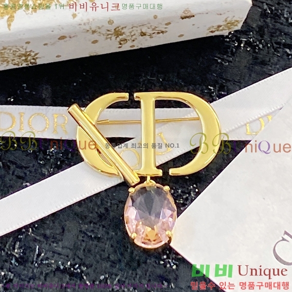 ��� ���ġ D6397220-8