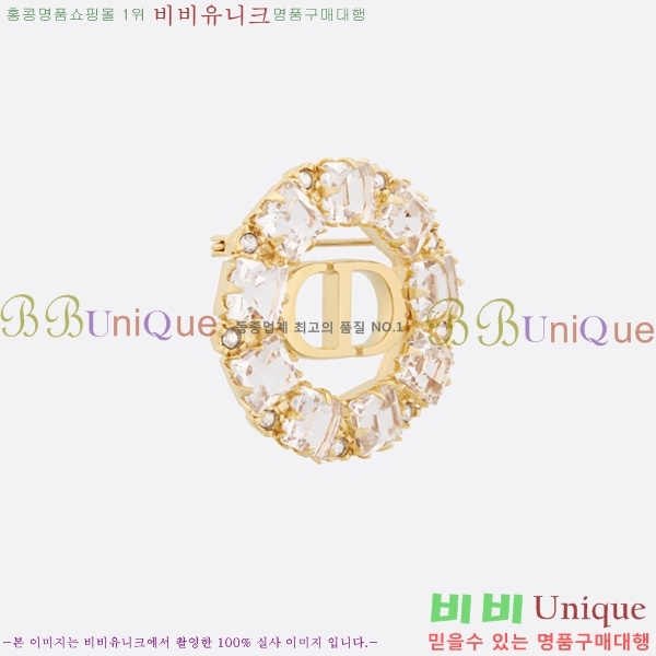 ��� ���ġ D6397220-12